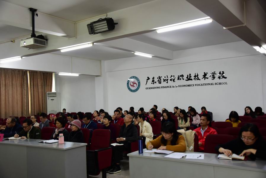 调整大小 微信图片_20190325144432.jpg