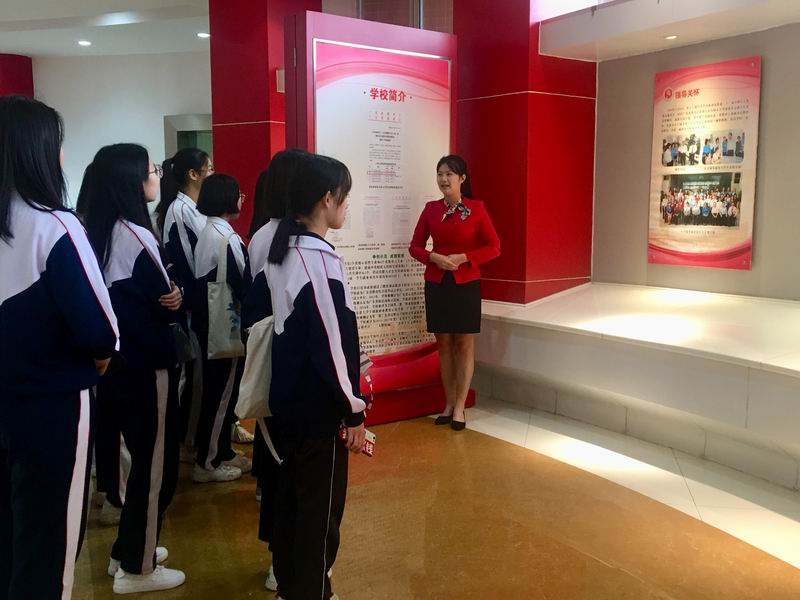 调整大小 微信图片_20190418083745.jpg