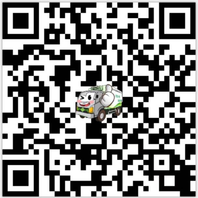 保存图片，微信扫码下载表情包